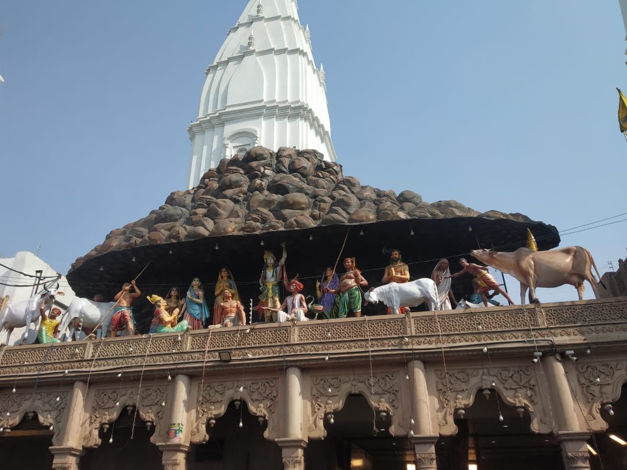 Giriraj Govardhan Temple