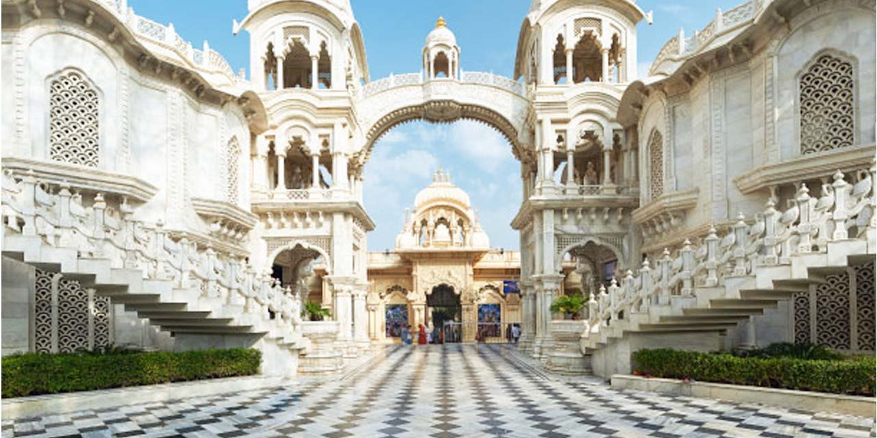 ISKCON Krishna Balaram Mandir