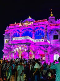 Prem Mandir