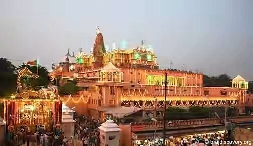 Shri Krishna Janambhoomi