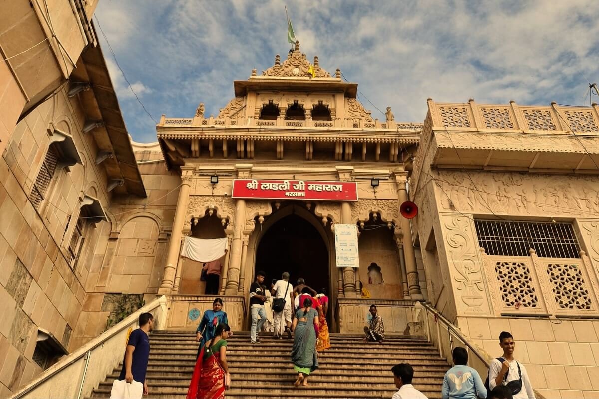 Shri Radha Rani Temple